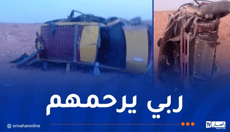 بشار.. قتيلان و3 جرحى في اصطدام بين سيارتين بـ تاغيت