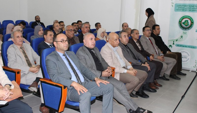 ّ”ناسدا” مستغانم تُشارك في الأسبوع العالمي للمقاولاتية وريادة الاعمال