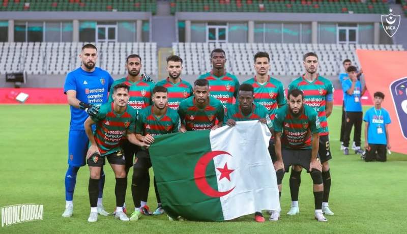 قرعة رابطة الأبطال تضع المولودية في المجموعة الثالثة رفقة ماميلودي صان داونز