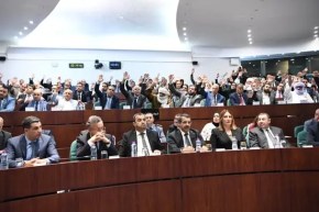 المصادقة على مشروع قانون المالية لسنة 2026