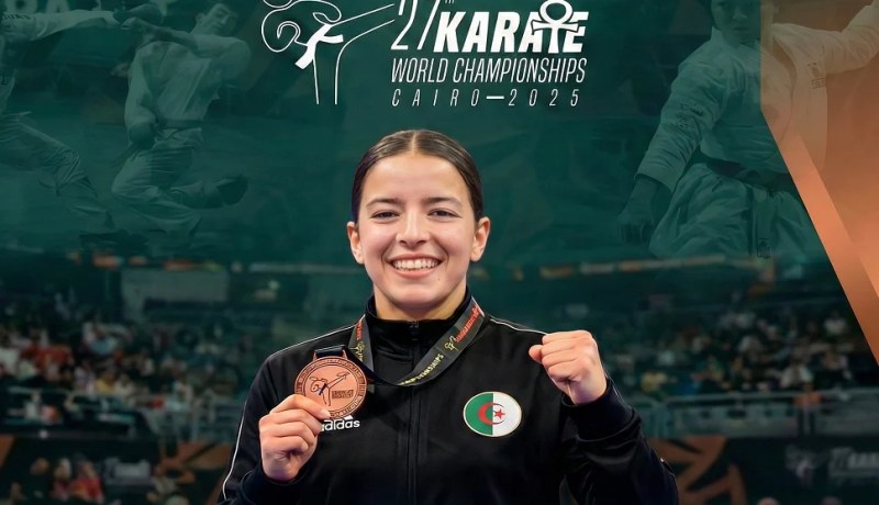 أبوريش تحصد الميدالية البرونزية في بطولة العالم للكاراتي 2025