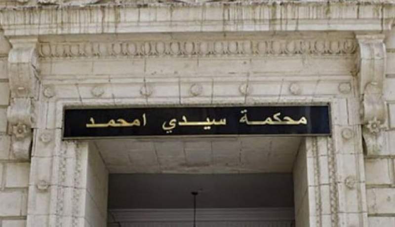 عامان حبسا نافذا للمير السابق لبلدية باش جراح بعد منحه امتيازات لمقاول