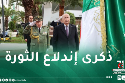 رئيس الجمهورية يشرف على حفل بقصر الشعب