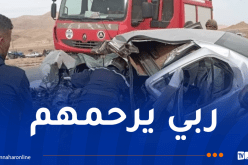 وفاة شخصين وإصابة 3 آخرين في حادث بالمسيلة