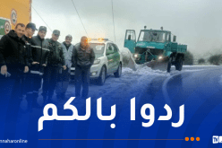 الدرك يُحذر.. ثلوج وجليد بهذه الطرقات