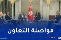 وزير الخارجية التونسي يستقبل وفد مجموعة الصداقة البرلمانية “الجزائر- تونس”