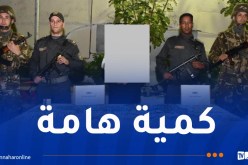 جمارك عنابة تحجز قرابة 8 آلاف قرص مهلوس