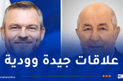 الرئيس السلوفاكي: إعادة فتح السفارتين ستخلق ديناميكية جديدة