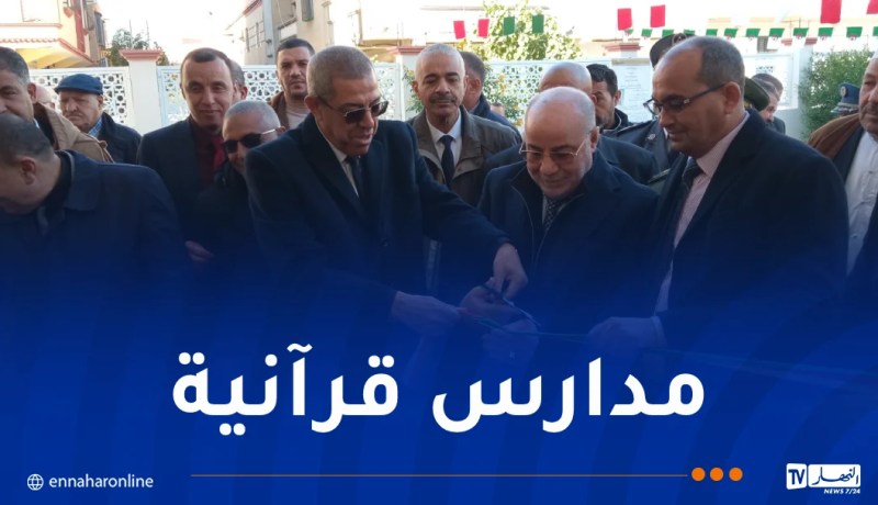 بلمهدي يتفقد ويُدشن عدة مرافق بالمسيلة