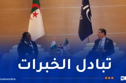 وزير الصحة يُؤكد حرص الجزائر على تعزيز التعاون الإفريقي في الصناعة الصيدلانية