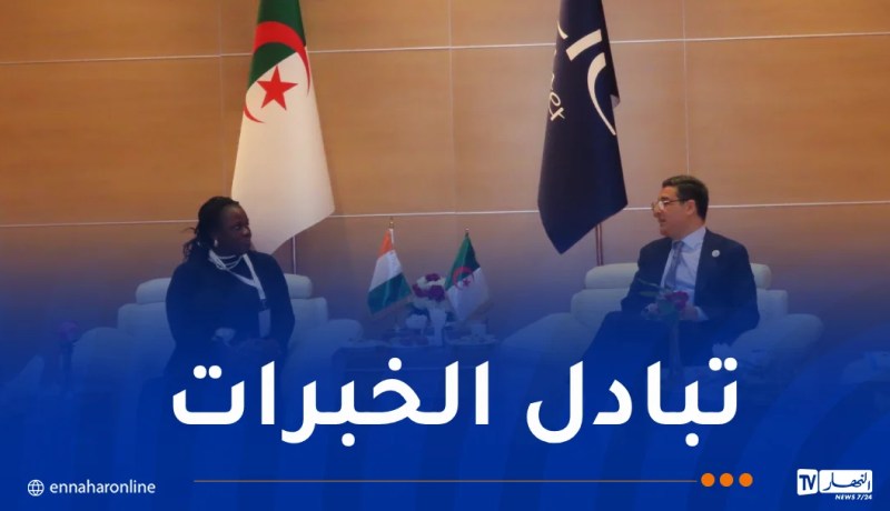 وزير الصحة يُؤكد حرص الجزائر على تعزيز التعاون الإفريقي في الصناعة الصيدلانية