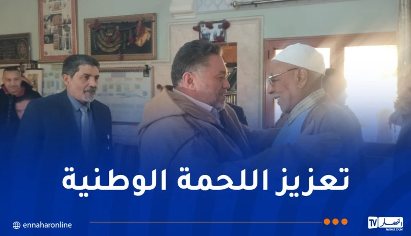 عصماني يُستقبل من طرف شيخ الطريقة التيجانية بالجزائر