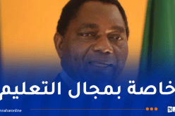 رئيس زامبيا يُعرب عن امتنانه للدعم القوي الذي تقدمه الجزائر