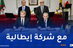 نفطال تُوقع عقدا لتزويد السوق بـ500 ألف إطار خاصة بالمركبات الثقيلة