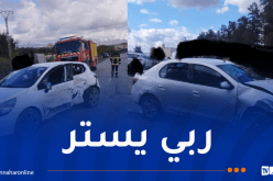 5 ضحايا في حادث مرور بالبويرة