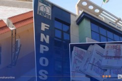 صندوق FNPOS: جديد منحة إعانة السكن