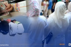 سايحي يكشف جديد منحة البطالة والتقاعد النسبي لمنتسبي التربية