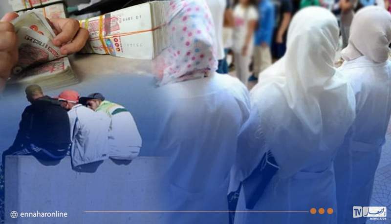 سايحي يكشف جديد منحة البطالة والتقاعد النسبي لمنتسبي التربية