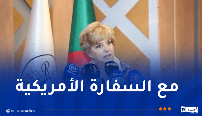 وزارة العدل: افتتاح ورشة تكوينية حول العملات المشفرة