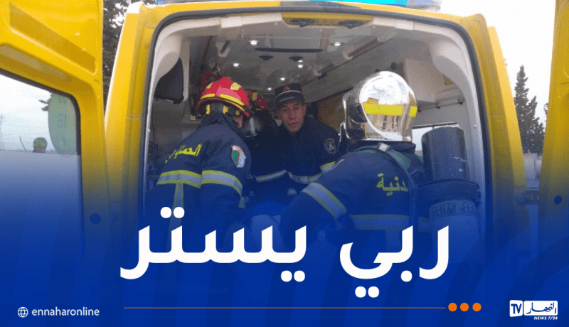 إصابة شخصين في حريق شقة بباتنة