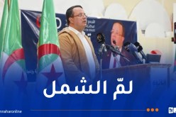 بودن يدعو للتوافق على مشروع وطني لبناء جزائر قوية