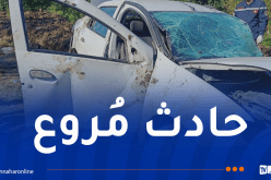 وفاة شخص وإصابة 3 آخرين في حادث مرور بقالمة