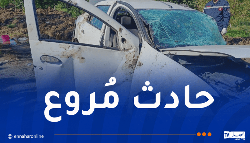 وفاة شخص وإصابة 3 آخرين في حادث مرور بقالمة