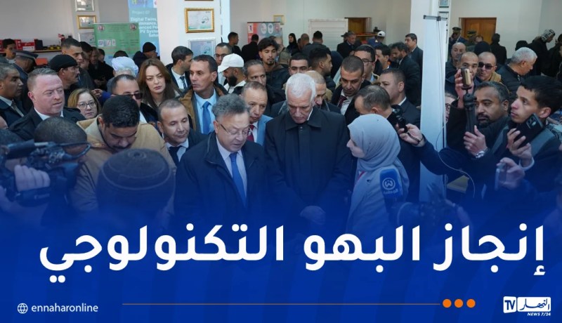 وزير التعليم العالي يزور ملحقة المدرسة العليا للأساتذة بالجلفة