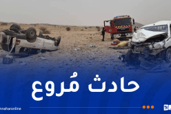 إصابة 16 شخصا إثر اصطدام بين سيارتين بتمنراست