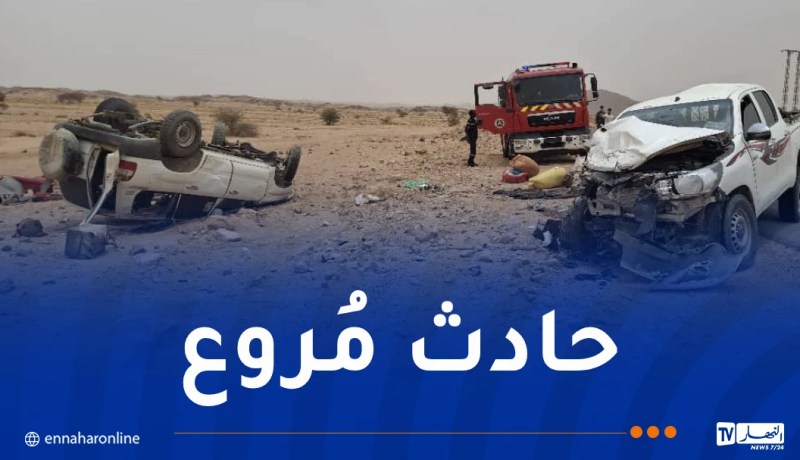 إصابة 16 شخصا إثر اصطدام بين سيارتين بتمنراست