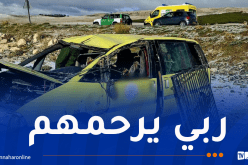 وفاة شخصين وجرح 6 آخرين في حادث بعين تموشنت