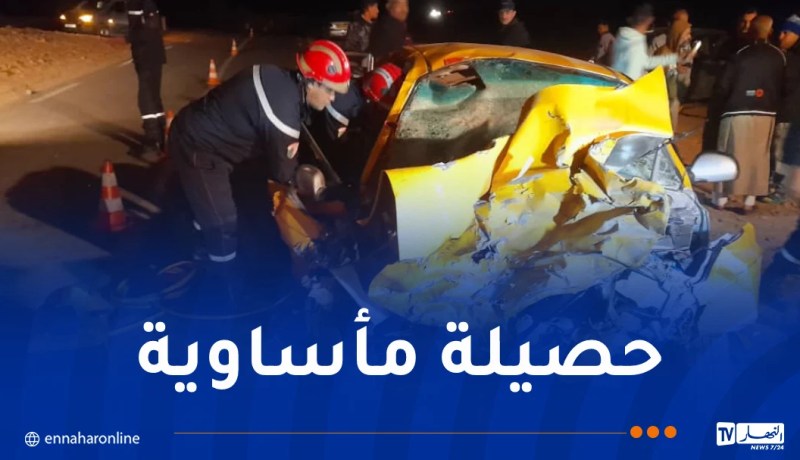 وفاة 14 شخصا في حوادث المرور والإختناق بالغاز!