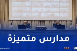 وزير السكن: ارتفاع كبير في حجم الاستثمارات بقطاع التربية