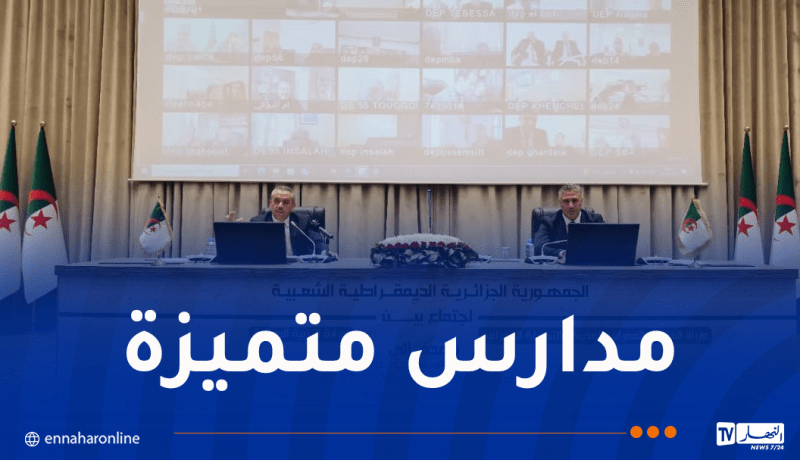 وزير السكن: ارتفاع كبير في حجم الاستثمارات بقطاع التربية