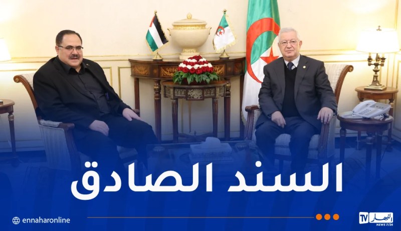 ناصري يشدد على استمرار الجزائر في الدفاع عن حقوق الفلسطينيين