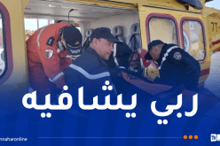 إجلاء جوي لمريض من غرداية إلى العاصمة