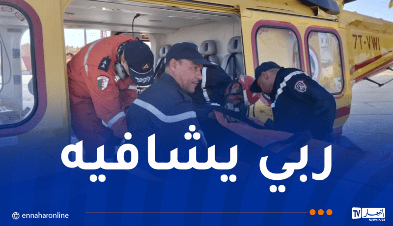 إجلاء جوي لمريض من غرداية إلى العاصمة