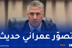 عدل 3.. الشروع في إنجاز المدارس بالتوازي مع انطلاق السكنات 