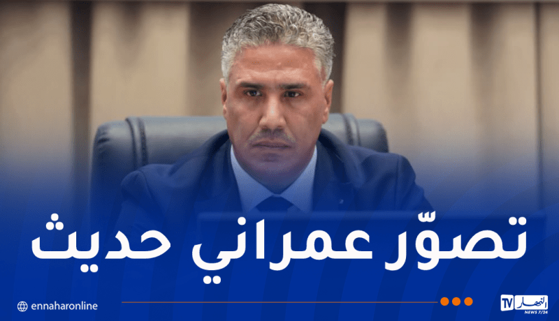 عدل 3.. الشروع في إنجاز المدارس بالتوازي مع انطلاق السكنات 