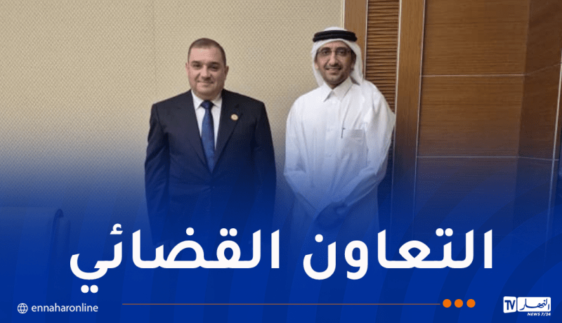 وزير العدل يلتقي نظيره القطري بالرياض