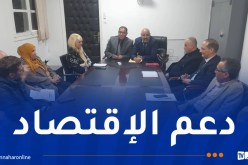 تنصيب بطاهر محبوب لتسيير مجمع ماقرو