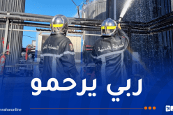 وفاة شخص في حريق مصنع بالوادي