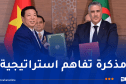 الجزائر والفيتنام.. تعاون أوسع في السكن والعمران وتطوير المدن