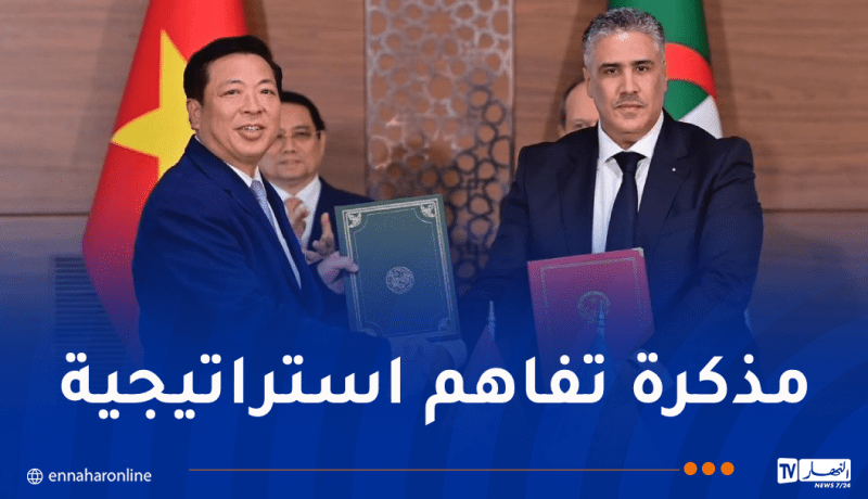 الجزائر والفيتنام.. تعاون أوسع في السكن والعمران وتطوير المدن