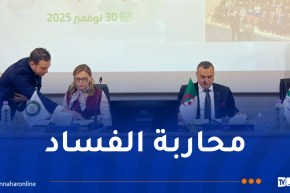 وزارة البريد تُنظم يومًا دراسيًا حول الوقاية من جرائم الفساد