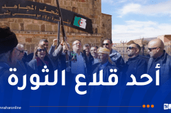 منذر بودن يزور متحف المجاهد بإيشمول في باتنة