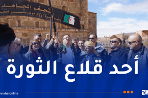 منذر بودن يزور متحف المجاهد بإيشمول في باتنة