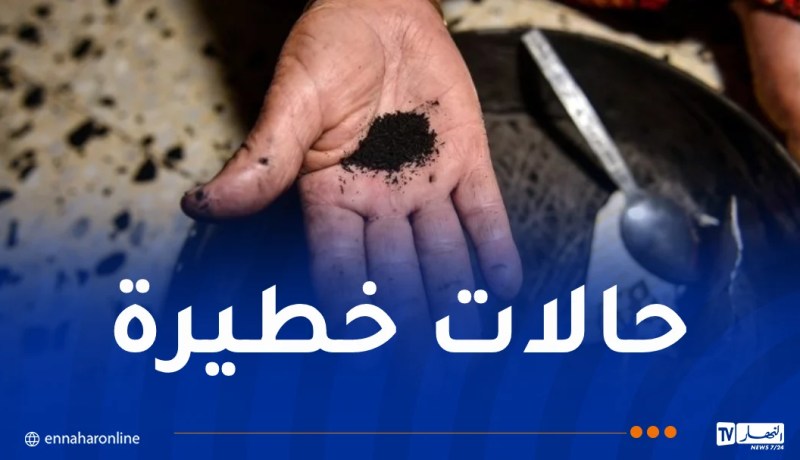 تحذيرات من إستعمال الكحل.. وفاة رضيع وحالات تسمم!!