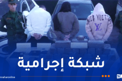 درك النعامة يوقف 3 أشخاص ويحجز 51 كلغ من المخدرات