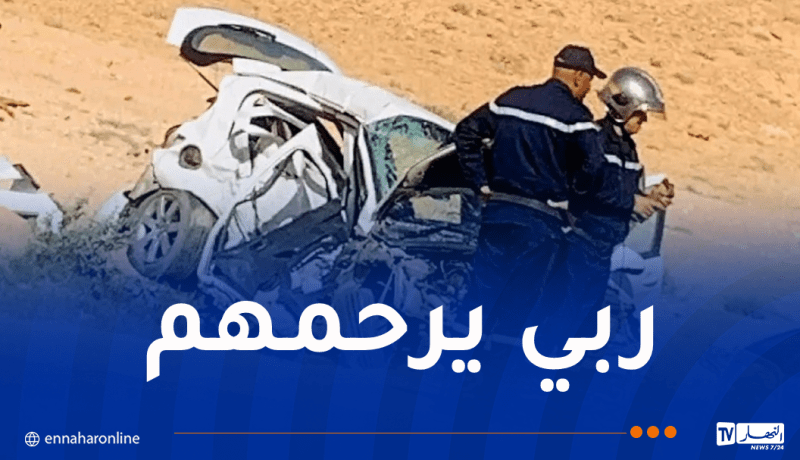 وفاة شخصين في حادث مرور ببسكرة